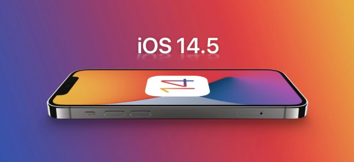 朝阳苹果手机维修分享谈谈iOS14.5正式版的使用感受 